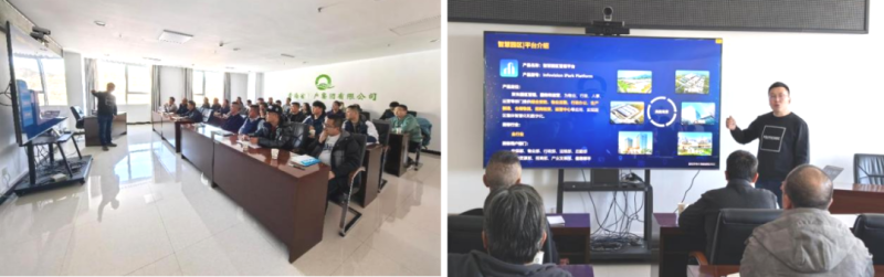 數智技術賦能，打造企業(yè)安全新形象——省物產集團全面完成安全生產應急指揮中心迭代升級
