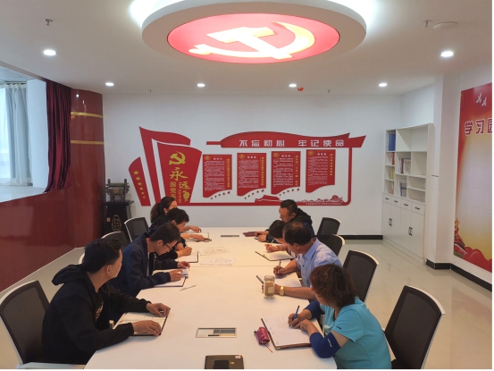 物產(chǎn)化工公司黨支部召開“不忘初心、牢記使命”主題教育專題學(xué)習(xí)（擴(kuò)大）會(huì)