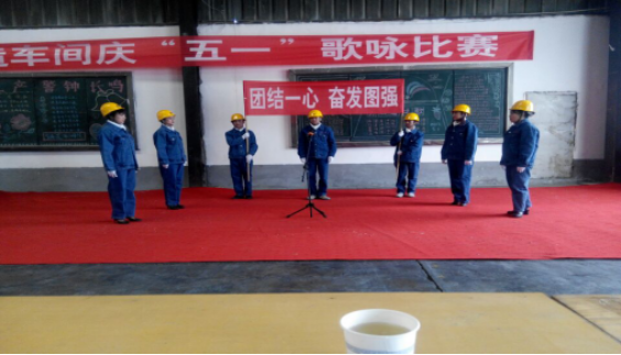 “工投夢(mèng)、勞動(dòng)美”