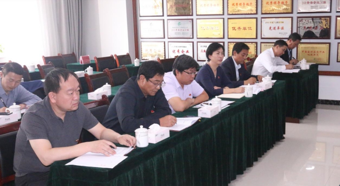 省物產(chǎn)集團黨委召開“不忘初心、牢記使命”主題教育滿意度測評會