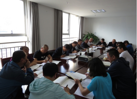 配送公司黨委召開“不忘初心、牢記使命”主題教育學習交流會