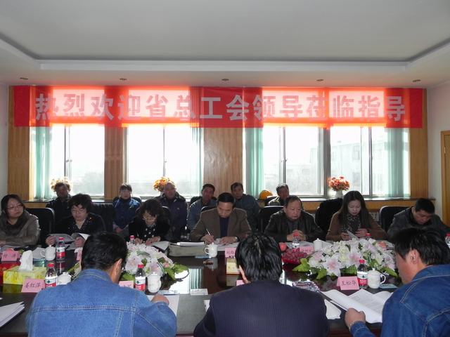 深入車間班組、“零距離”接觸職工、體驗(yàn)職工生活、傾聽職工心聲