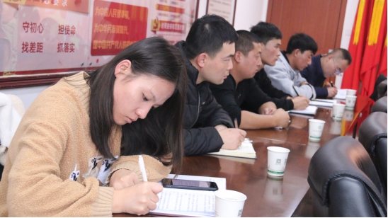 “牢記初心使命、不斷修煉自我，主動擔(dān)當(dāng)作為、建功青海物產(chǎn)”專題研討會